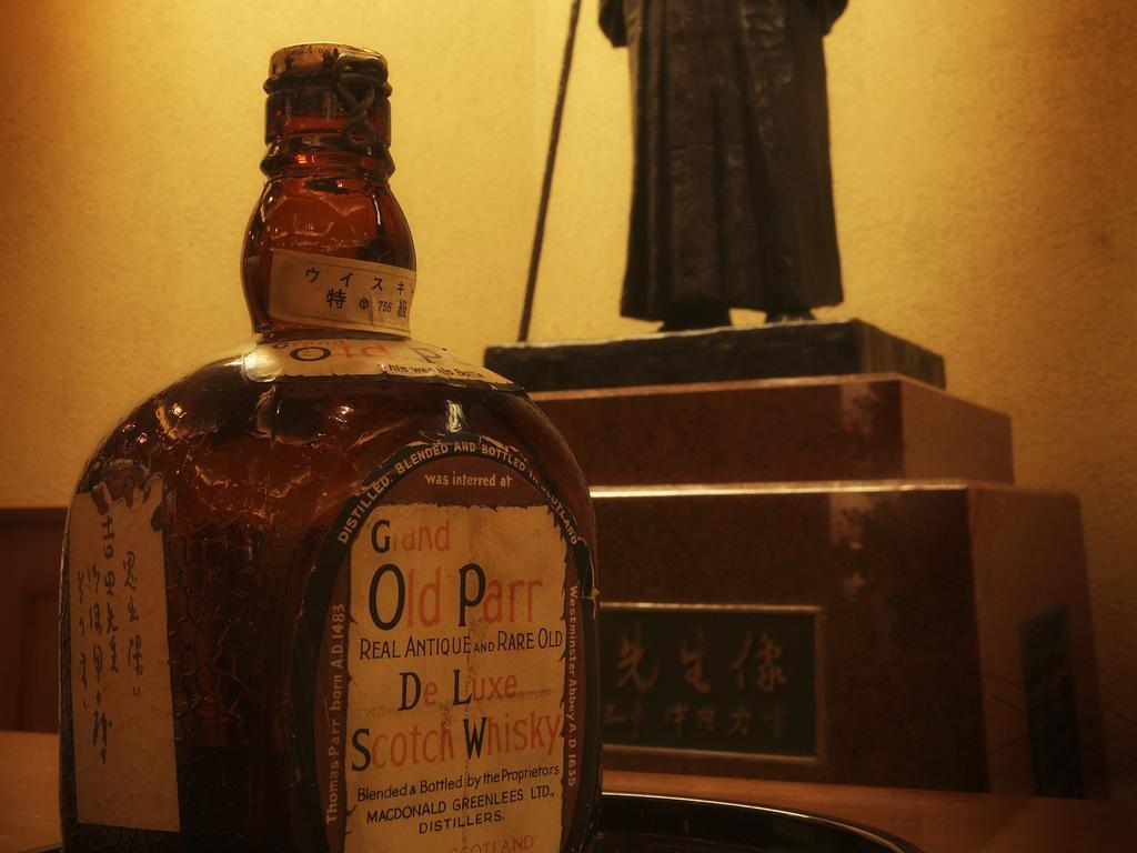 Jyoseikan Kōchi Εξωτερικό φωτογραφία